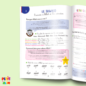Cahier d'activités de Ramadan 6-8 ans